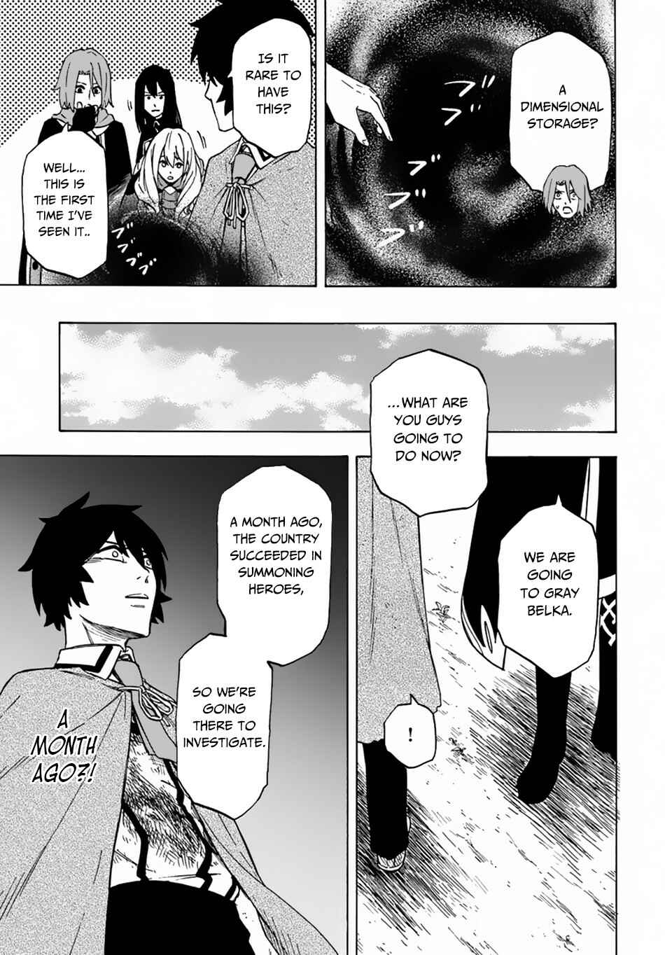 Chapter 4.2 - Page 14