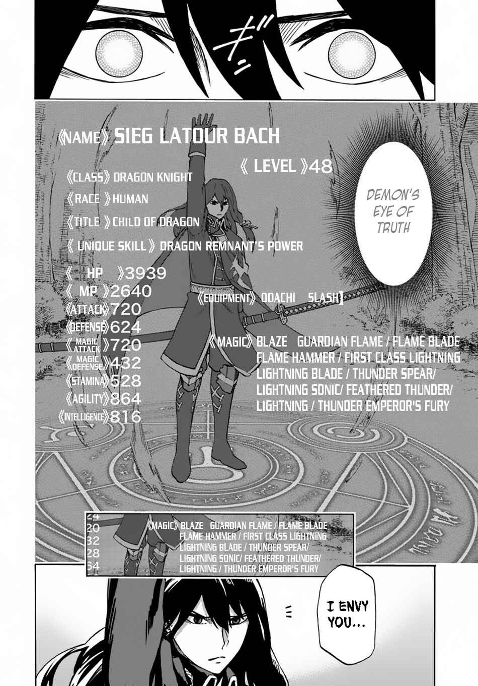 Chapter 4.2 - Page 3