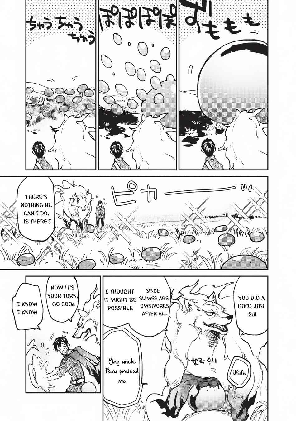 Chapter 22 - Page 18