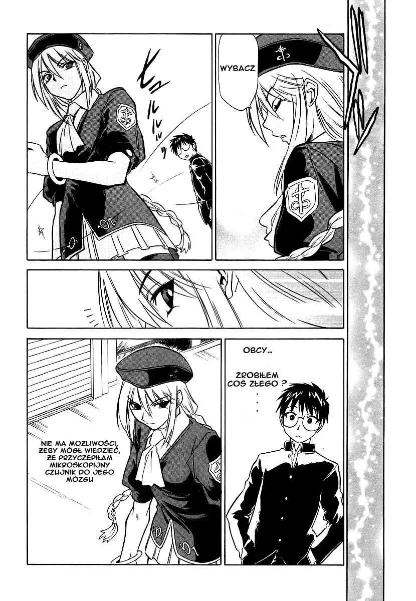 Chapter 1 - Page 12