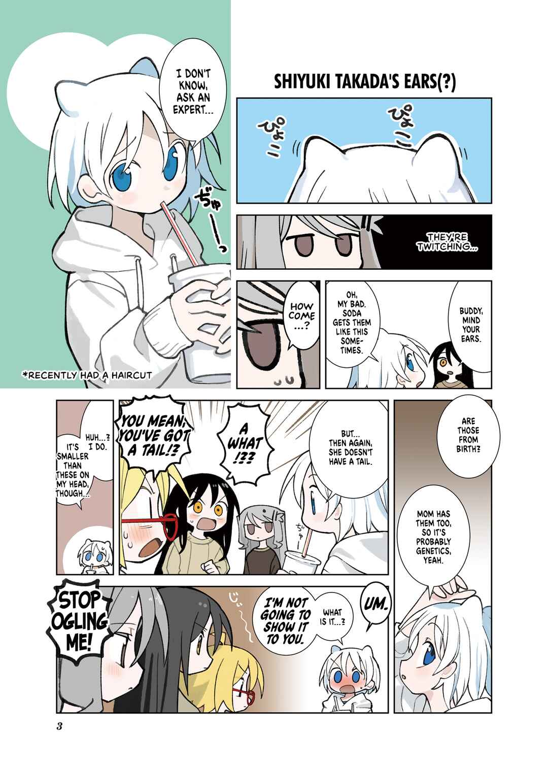 Chapter 26.5 - Page 5