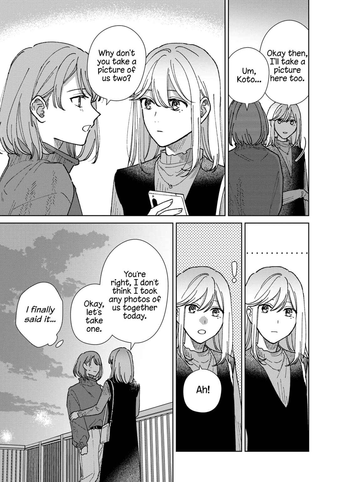 Chapter 12.5 - Page 10