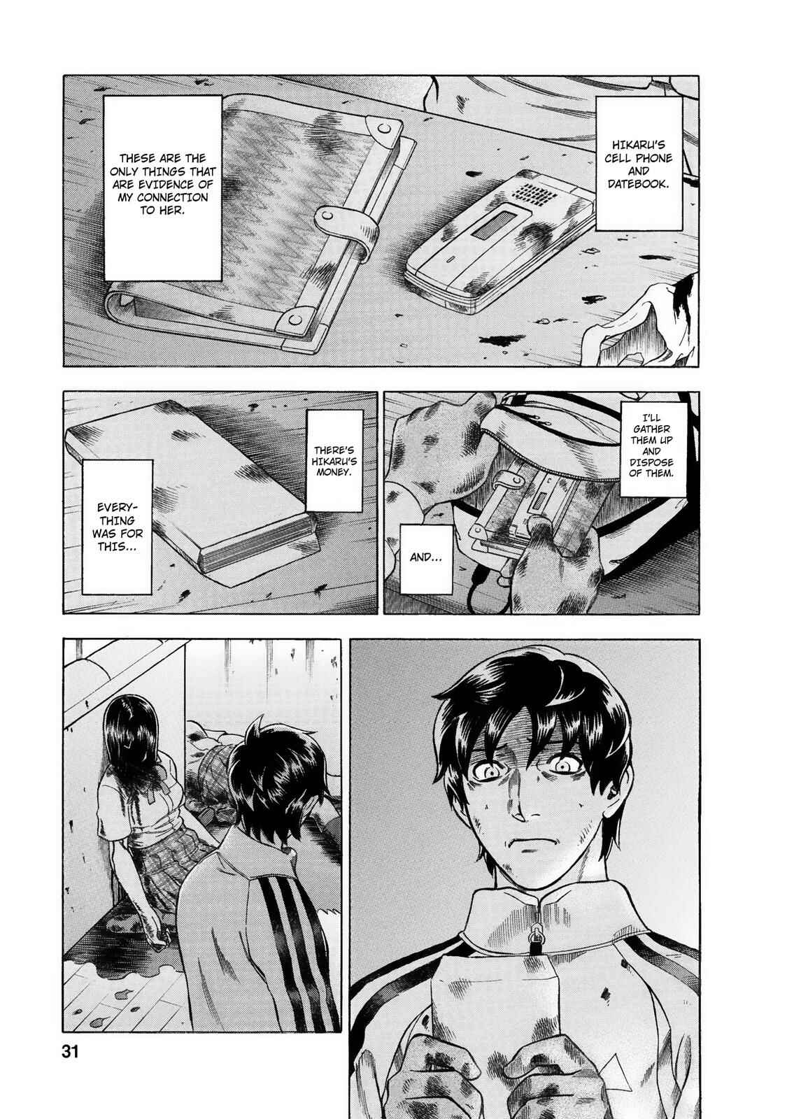 Chapter 20 - Page 5