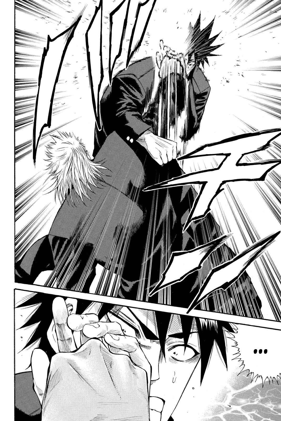 Chapter 2 - Page 2