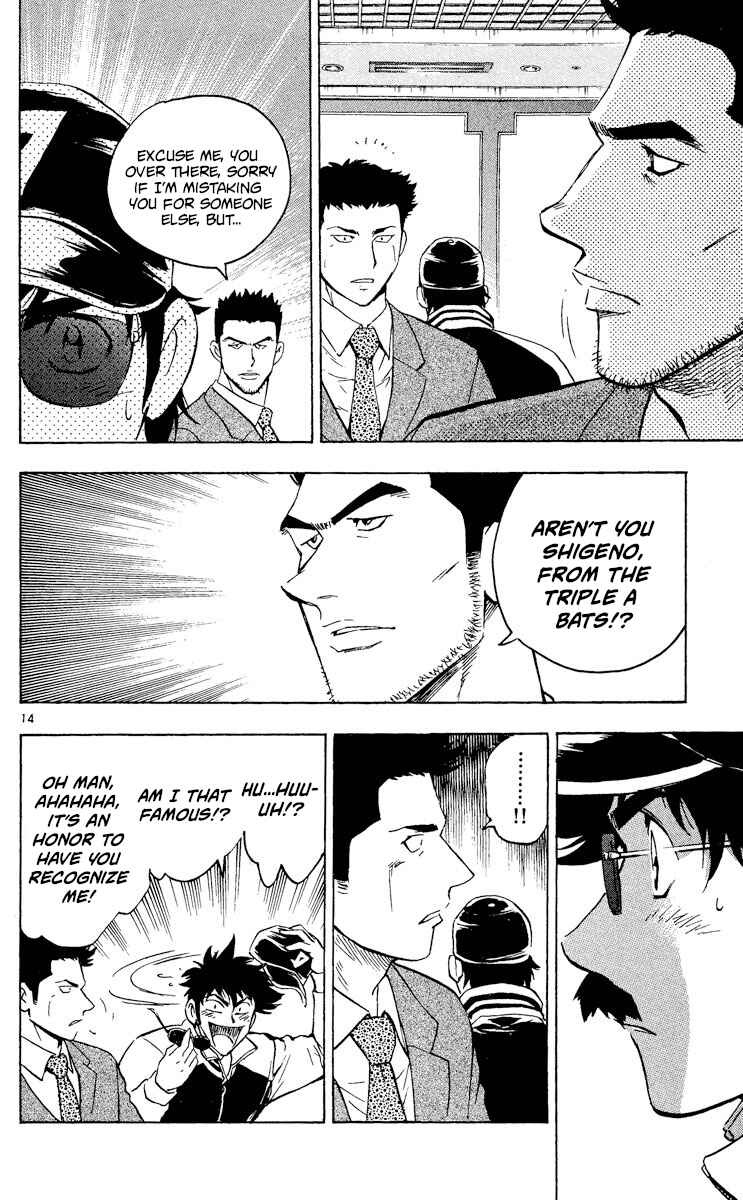 Chapter 508 - Page 17