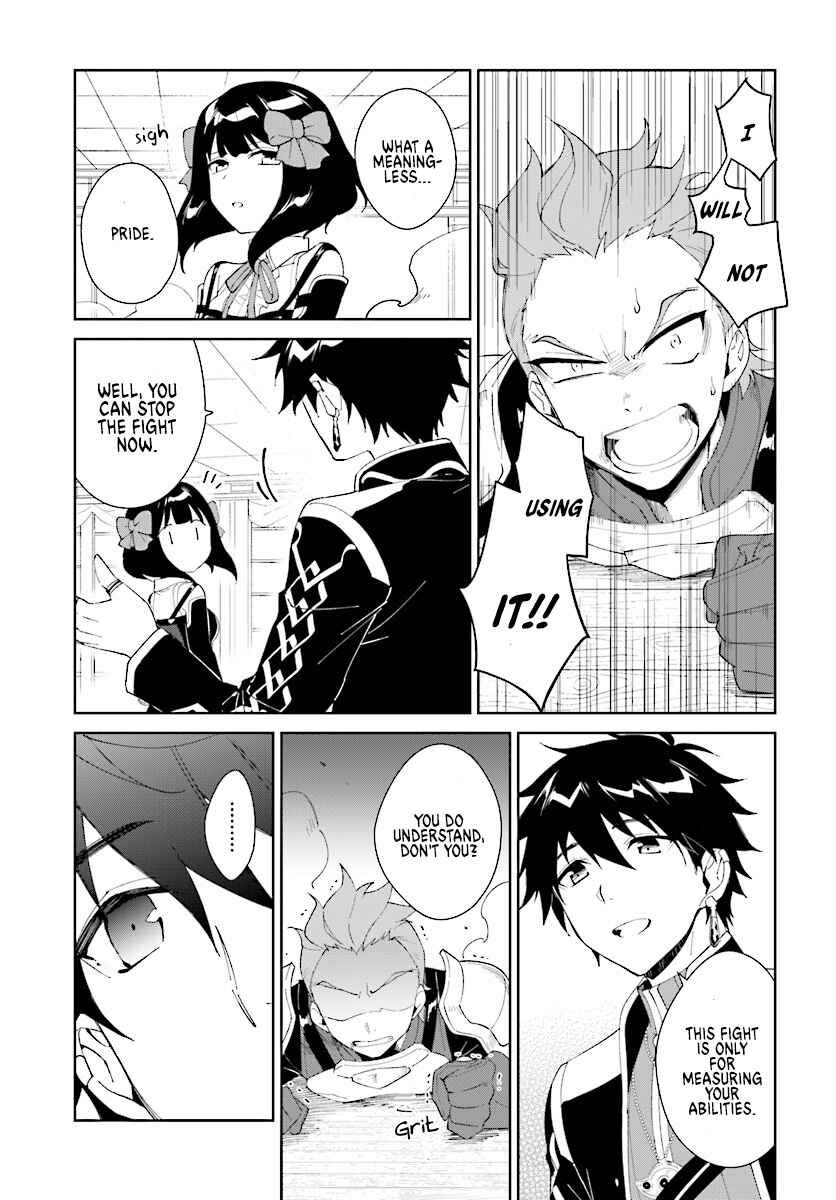 Chapter 5 - Page 7