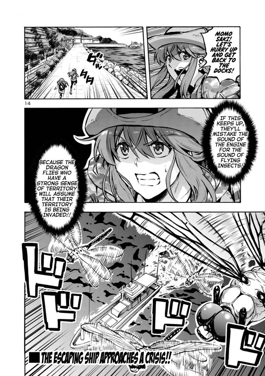 Chapter 22.1 - Page 14