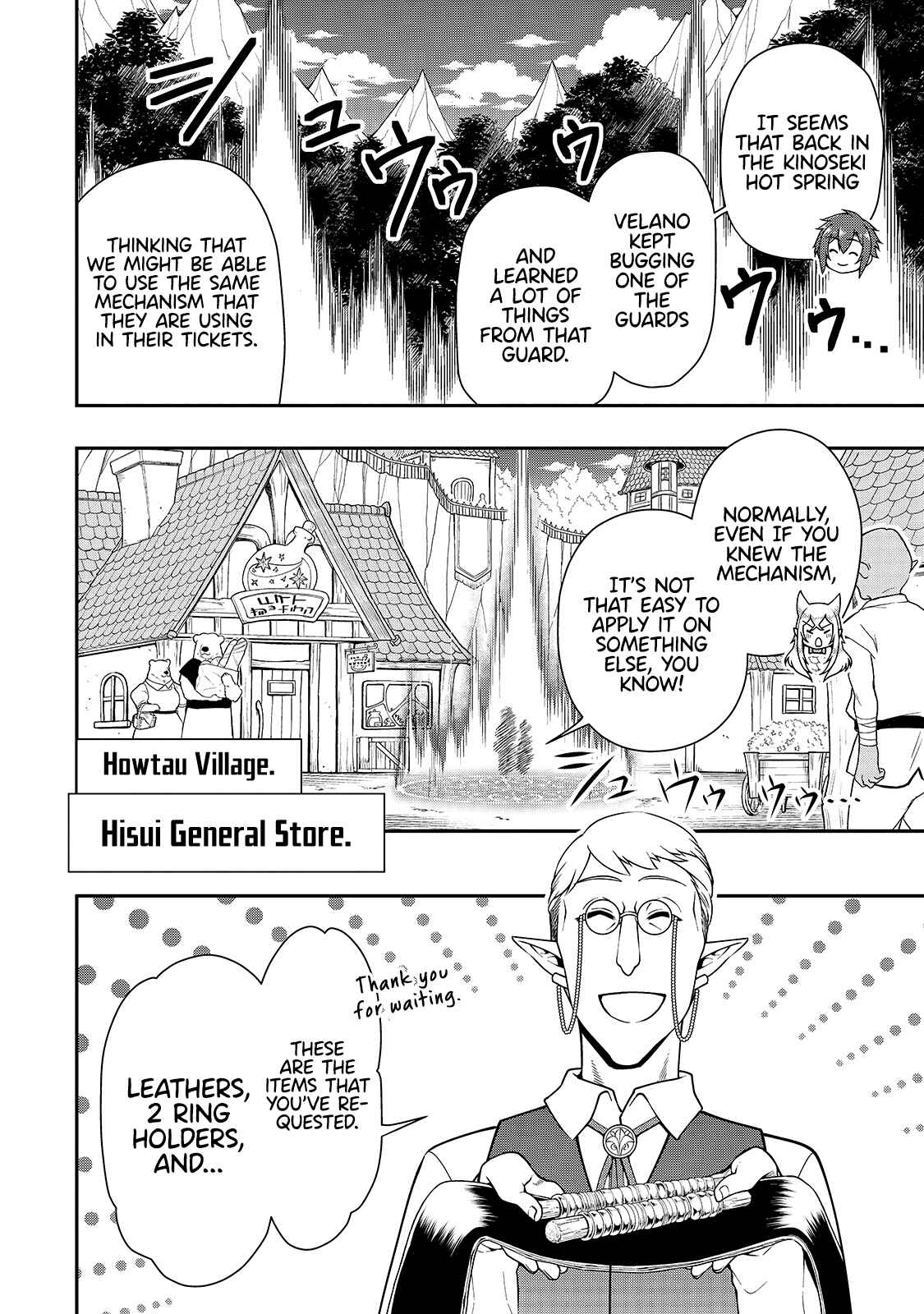 Chapter 27 - Page 22