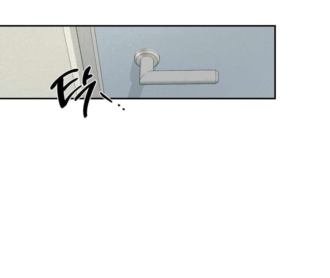 Chapter 3 - Page 115