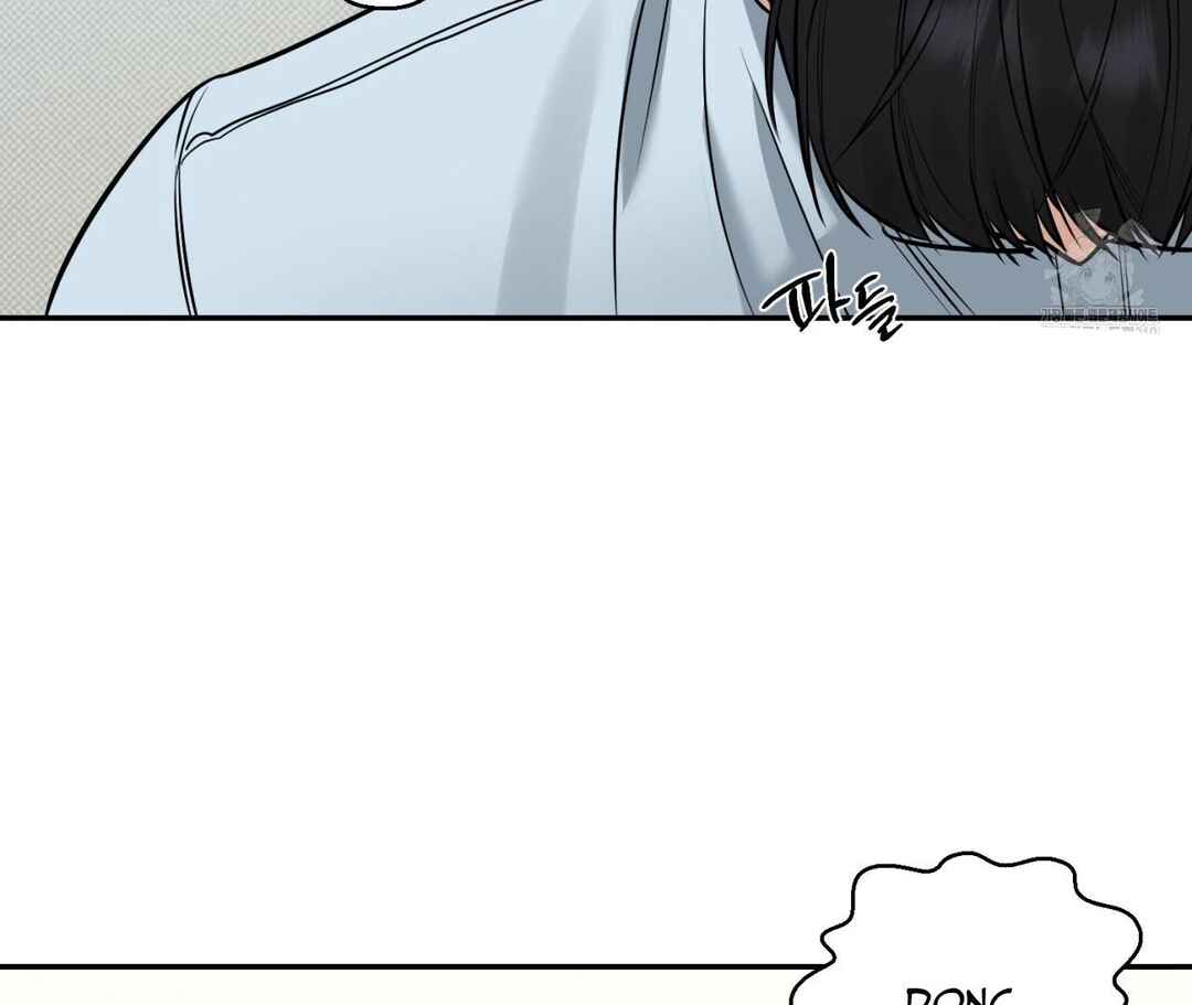 Chapter 3 - Page 31