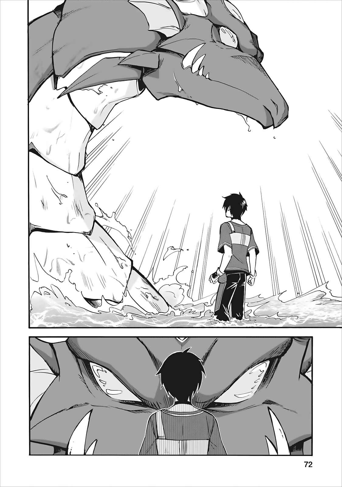 Chapter 3 - Page 4