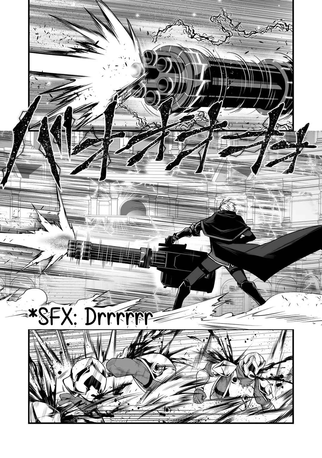 Chapter 81 - Page 12