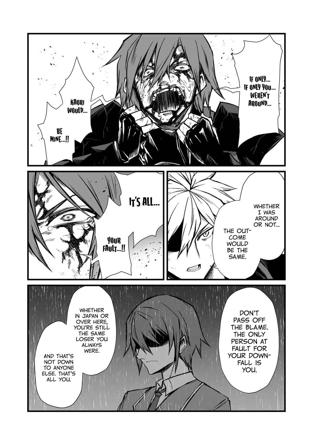 Chapter 81 - Page 20