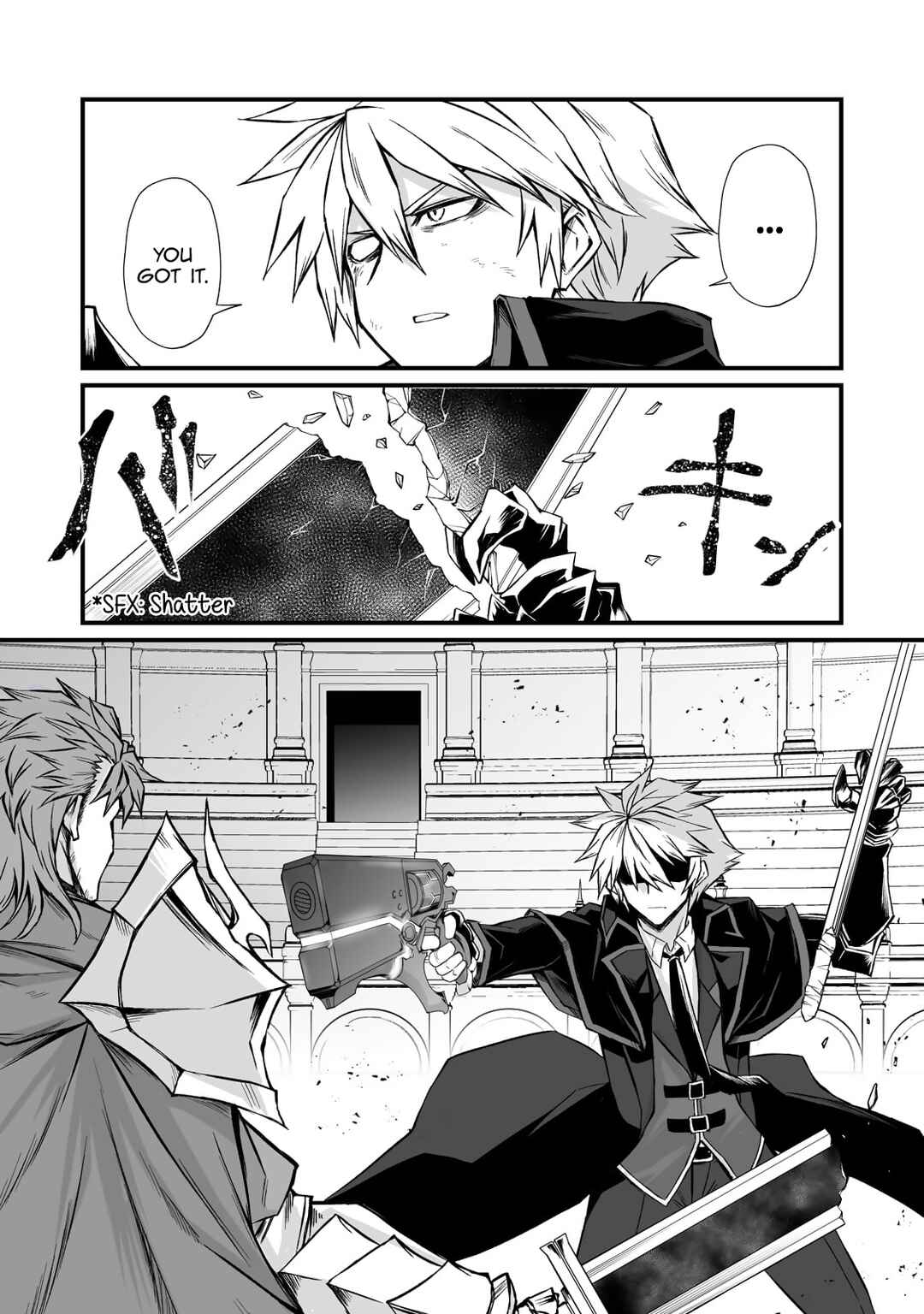 Chapter 81 - Page 8