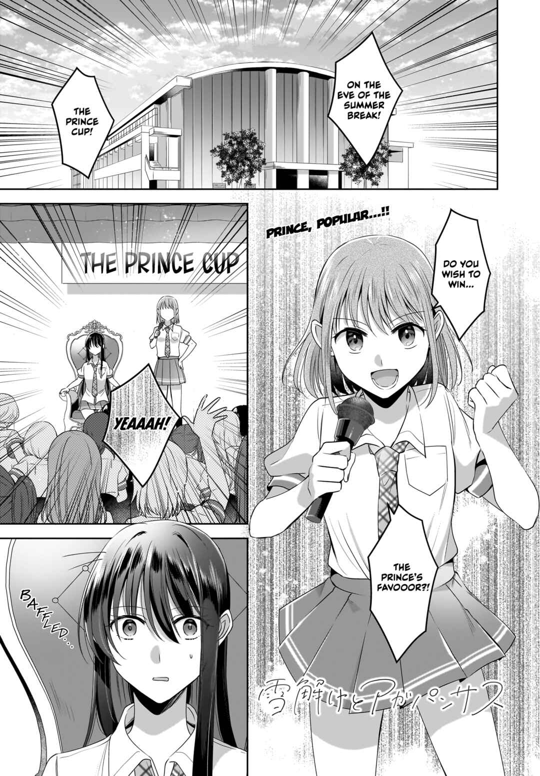 Chapter 9 - Page 1