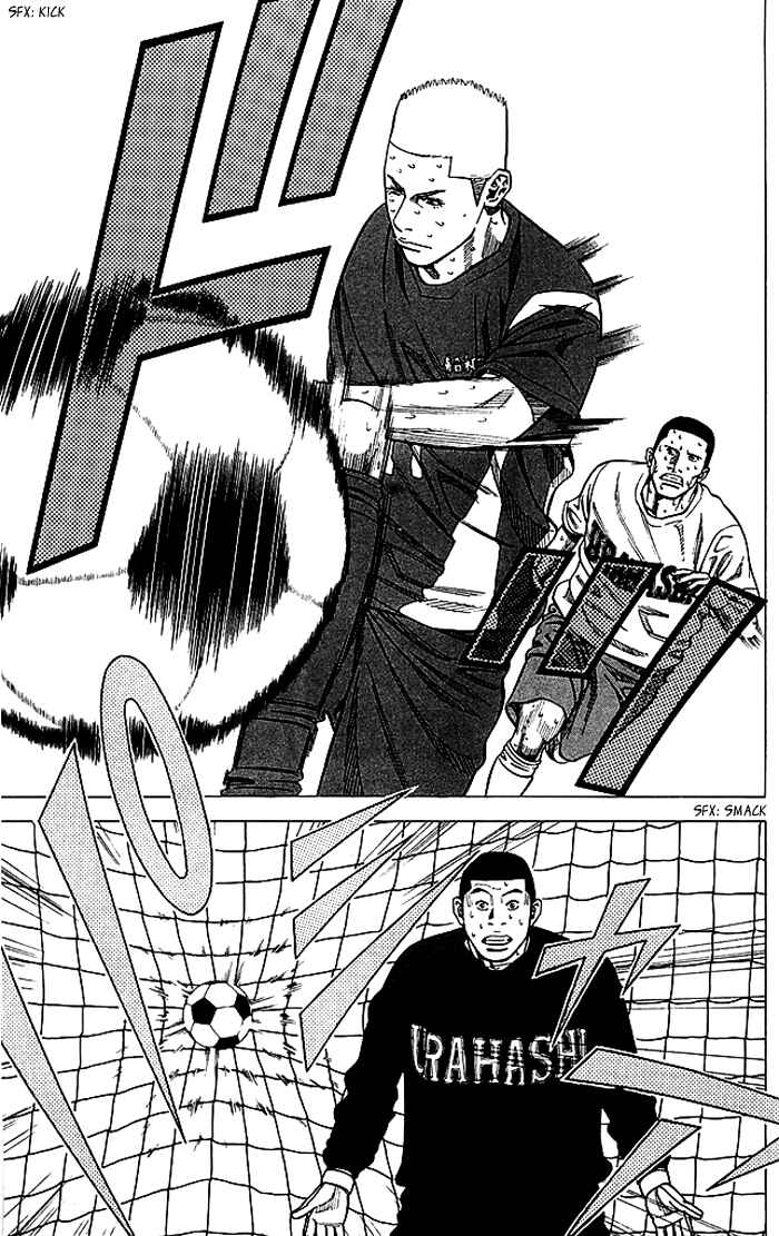 Chapter 80 - Page 8