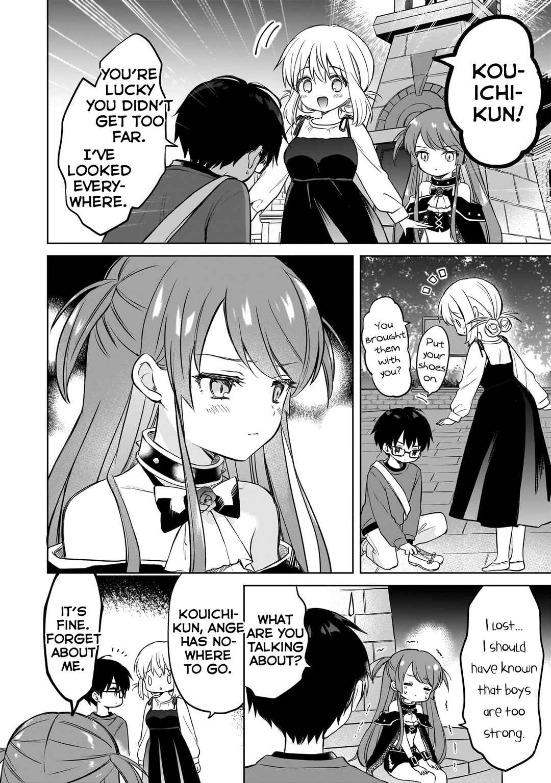 Chapter 11 - Page 32