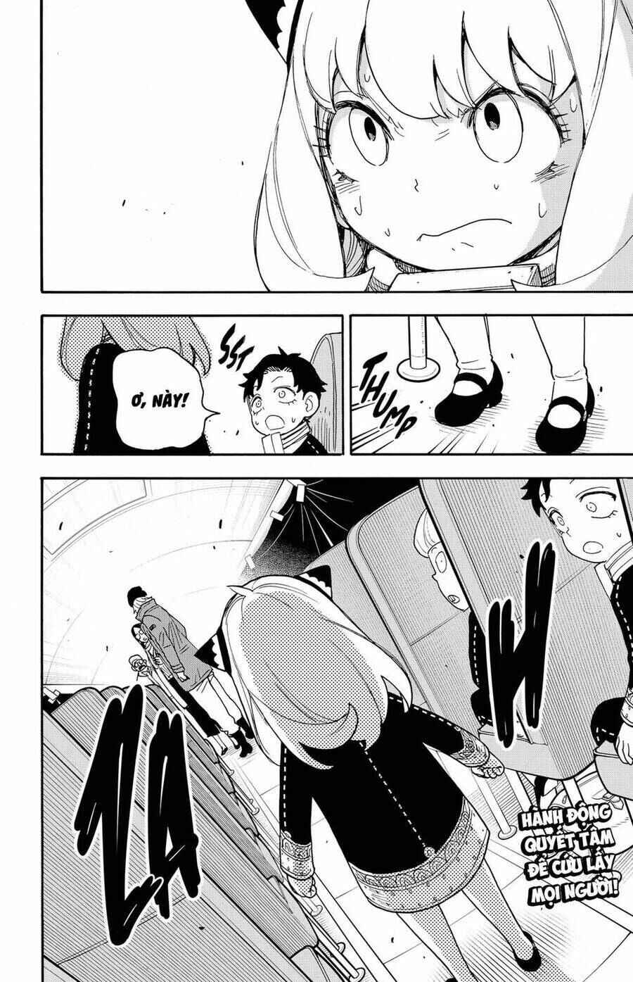 Chapter 74 - Page 1