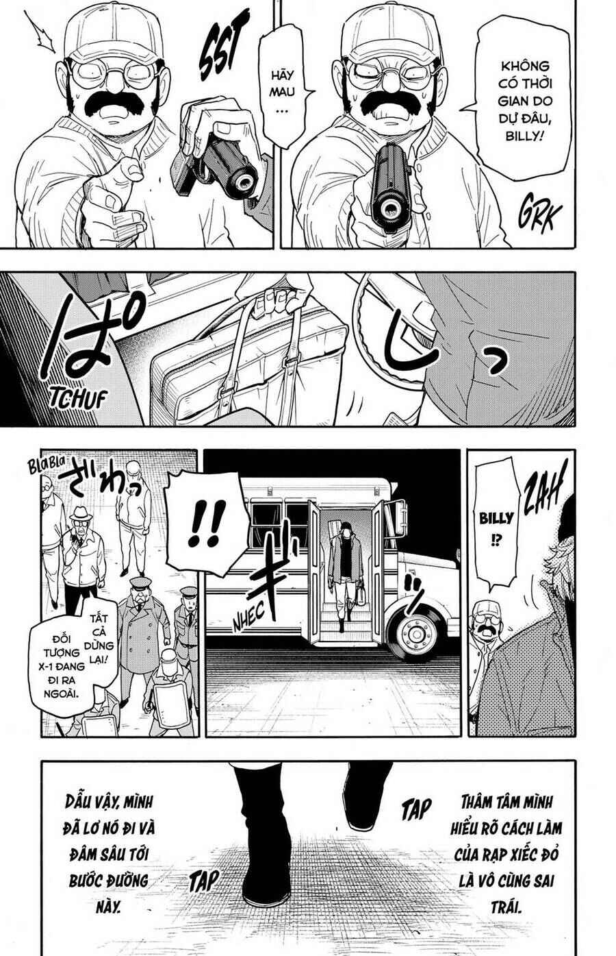Chapter 74 - Page 14