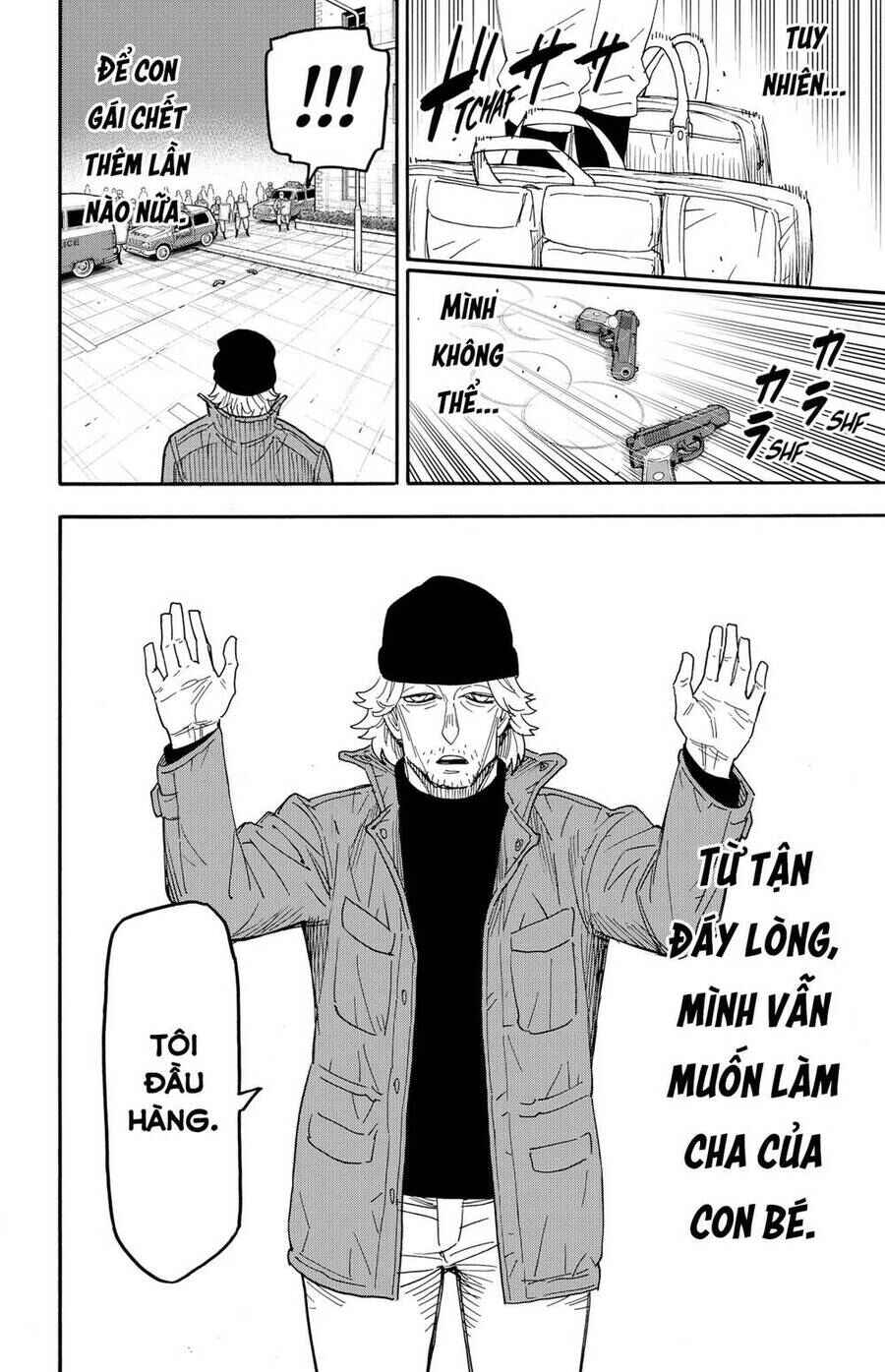 Chapter 74 - Page 15