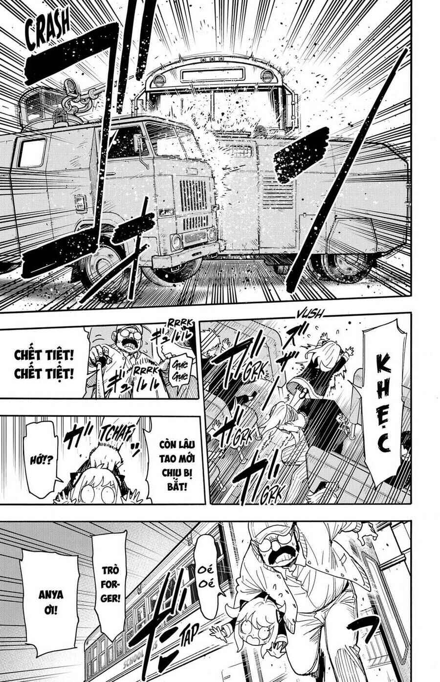 Chapter 74 - Page 18