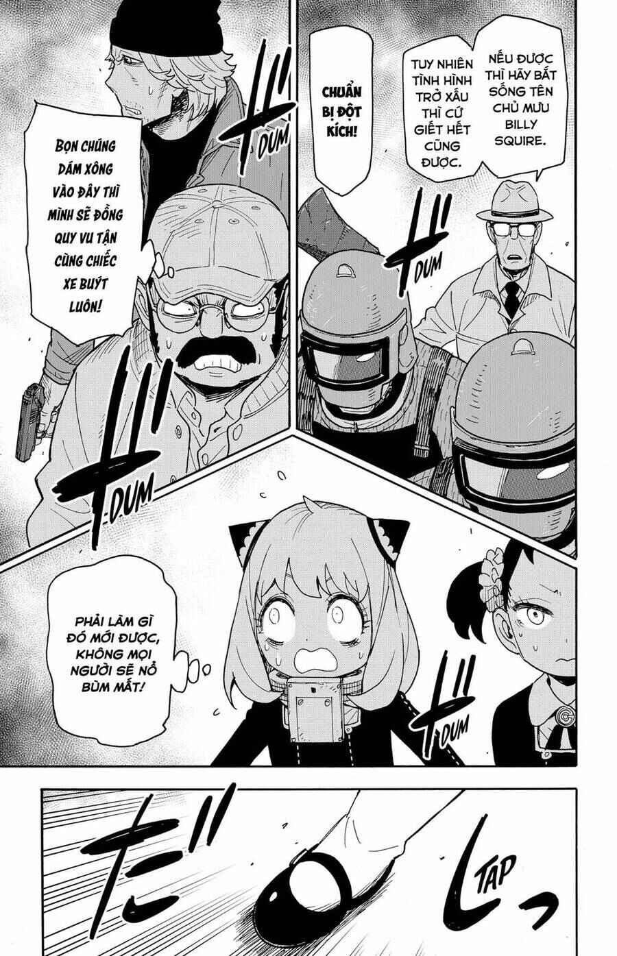 Chapter 74 - Page 2