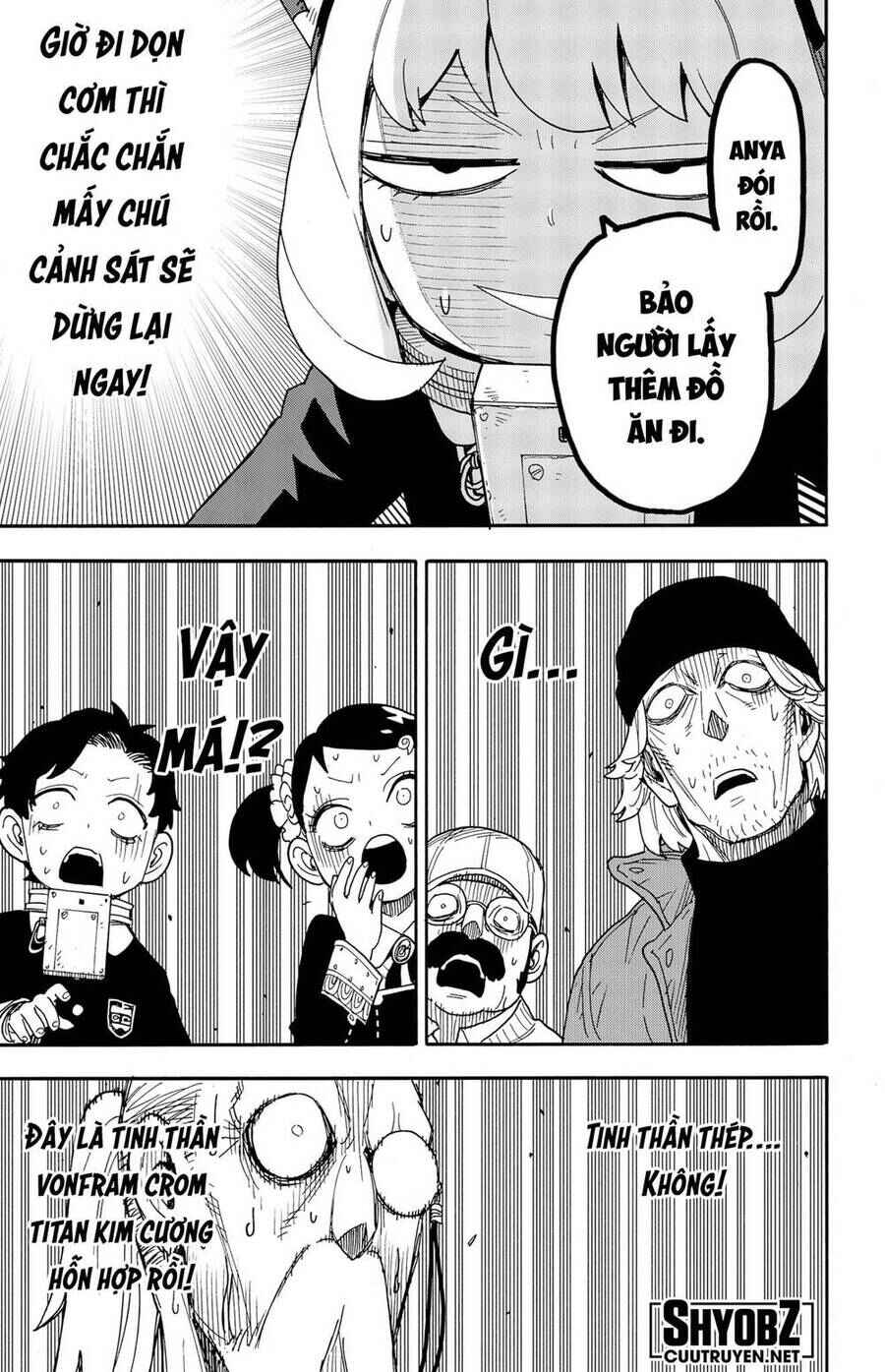 Chapter 74 - Page 4
