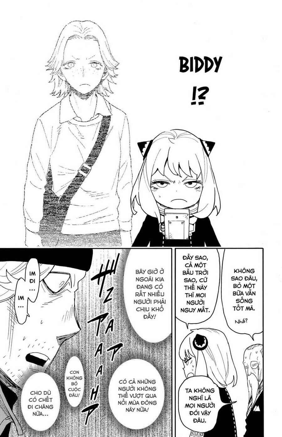 Chapter 74 - Page 6