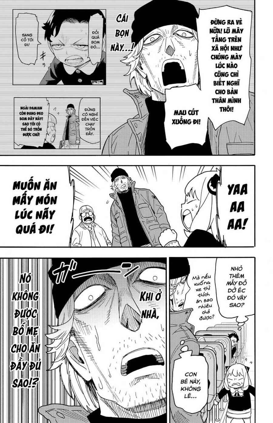 Chapter 74 - Page 8