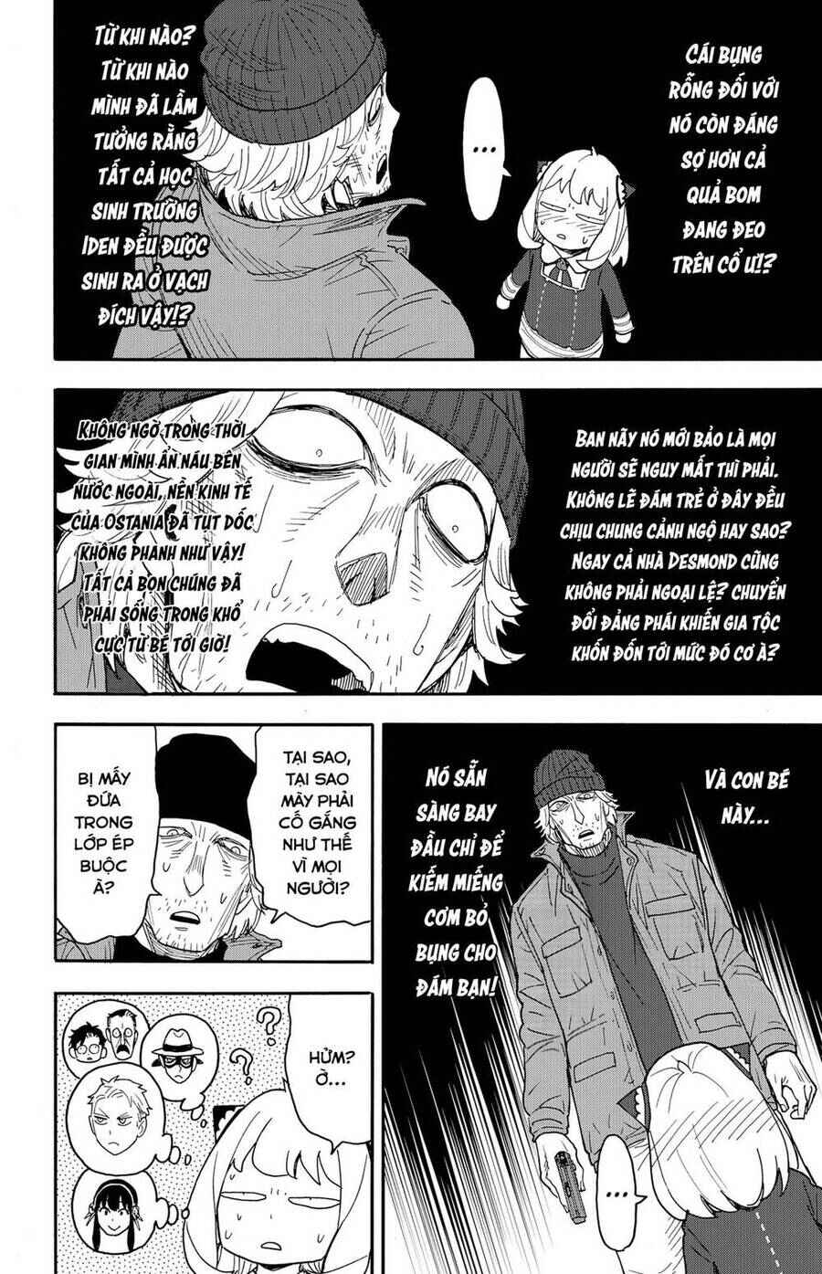 Chapter 74 - Page 9