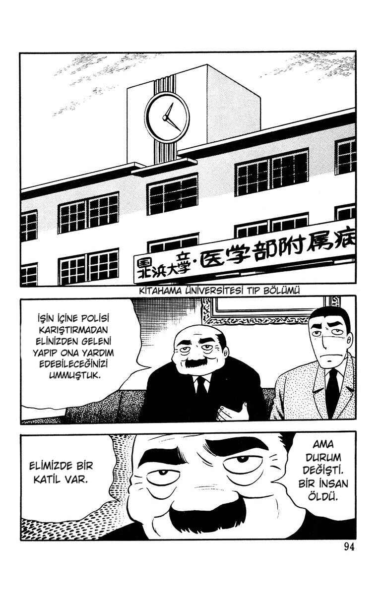 Chapter 7 - Page 3