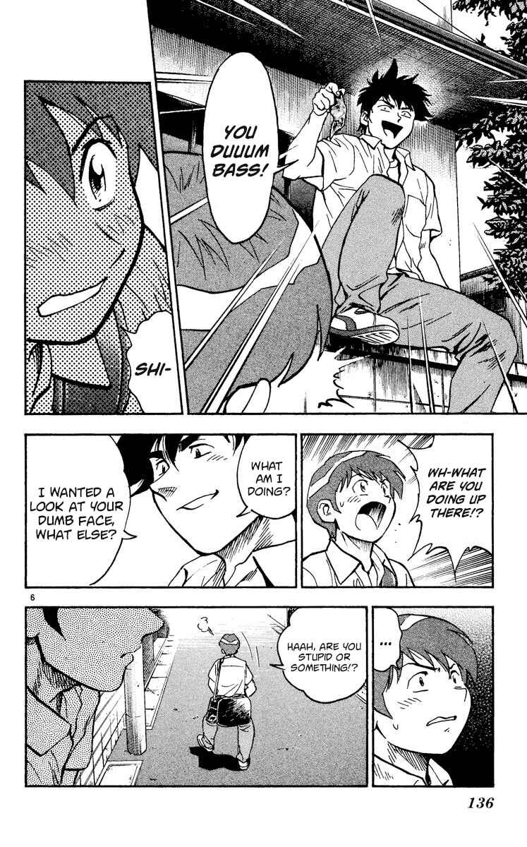 Chapter 345 - Page 6