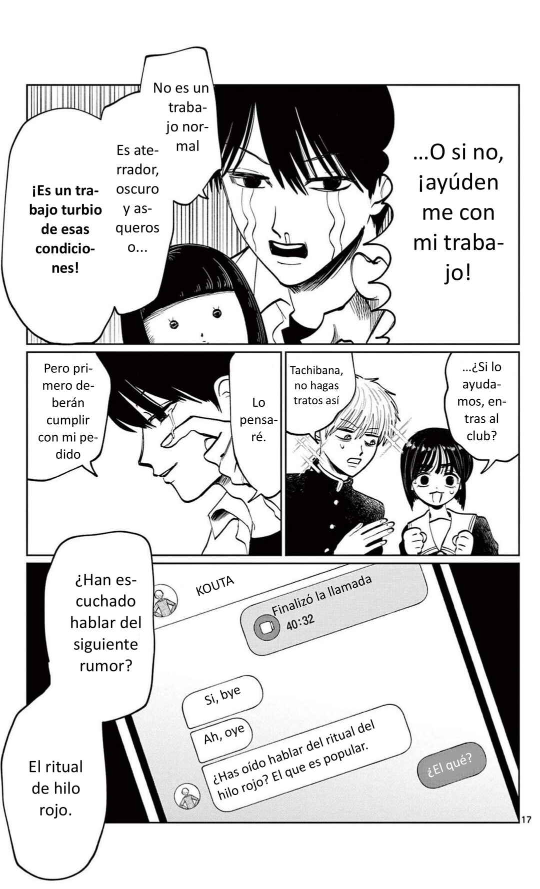 Chapter 8 - Page 20