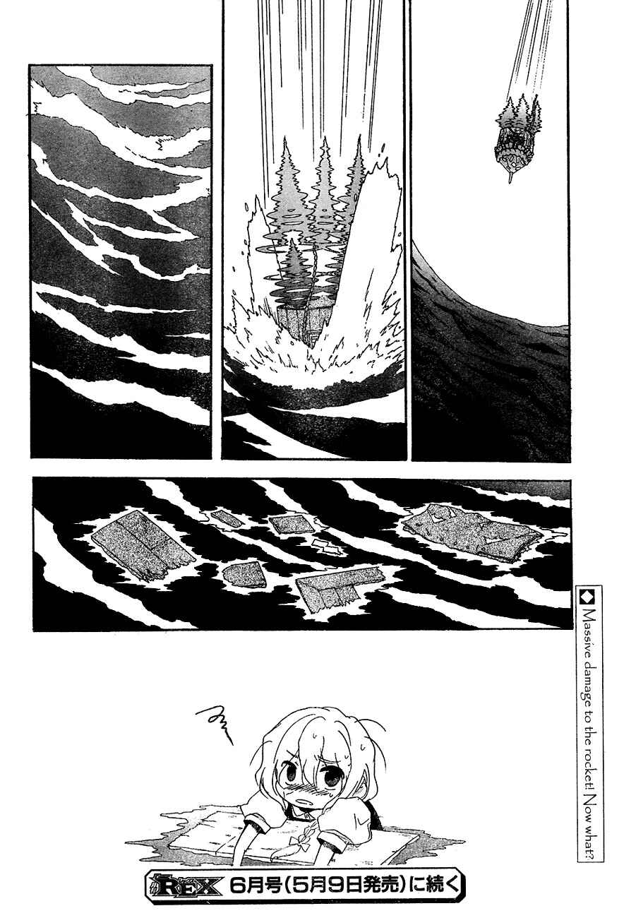 Chapter 11 - Page 28