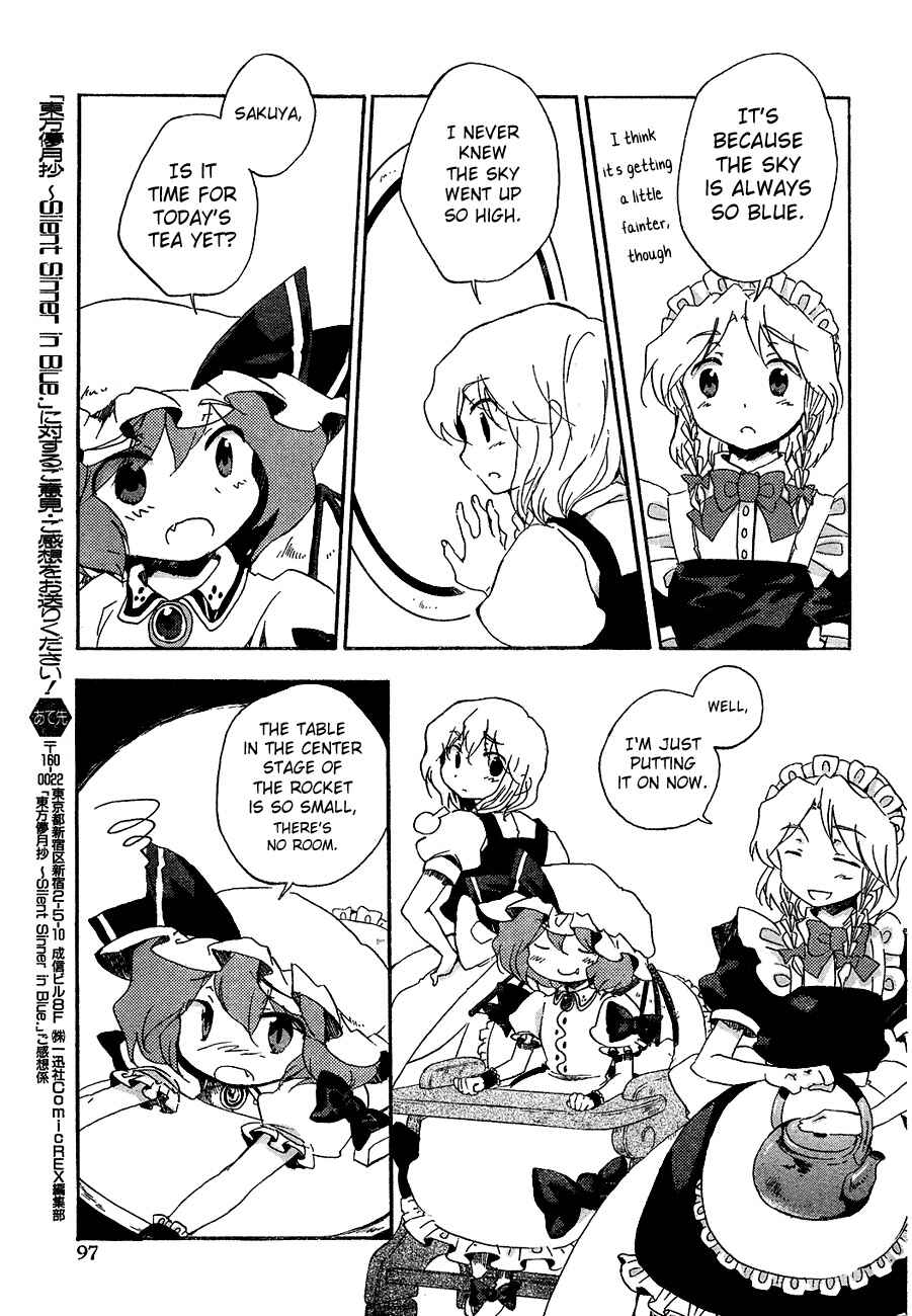 Chapter 11 - Page 5