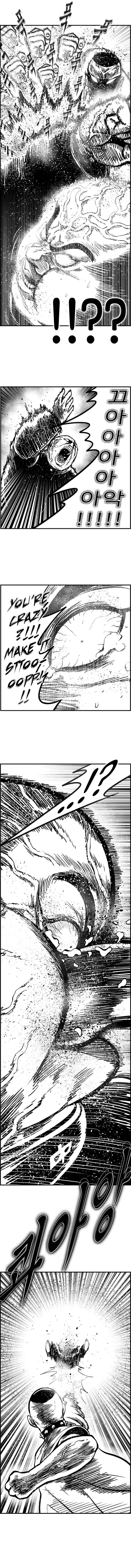 Chapter 76 - Page 7