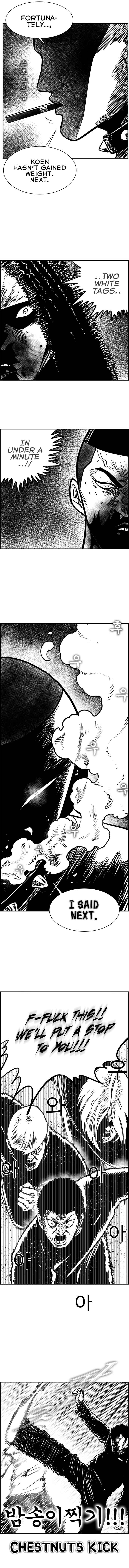 Chapter 76 - Page 8