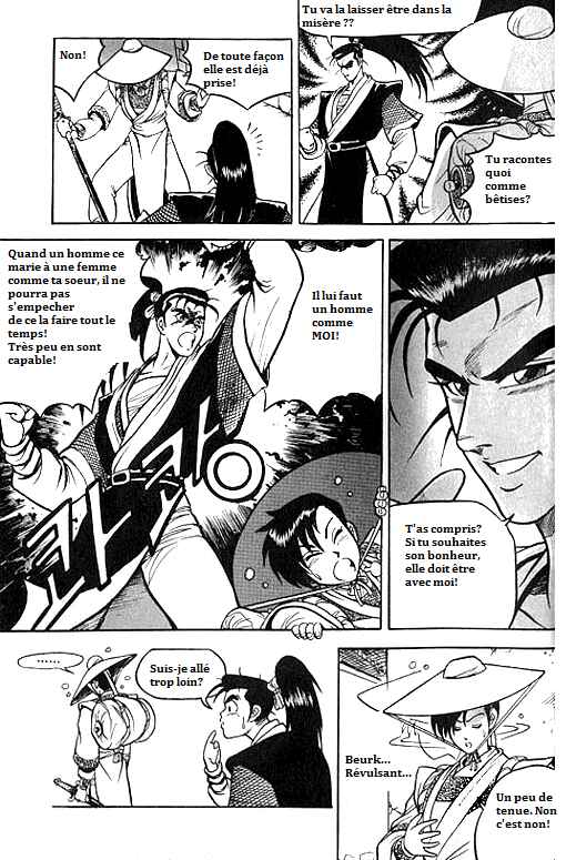 Chapter 2 - Page 11
