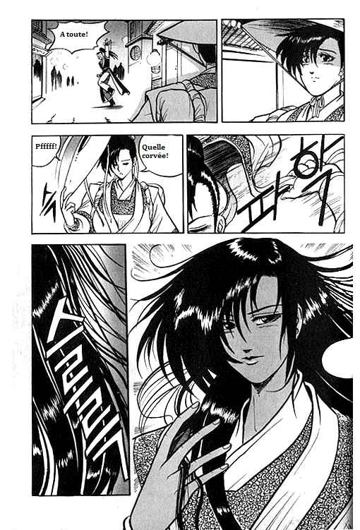 Chapter 2 - Page 13