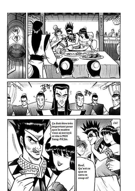 Chapter 2 - Page 14