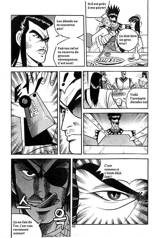 Chapter 2 - Page 15