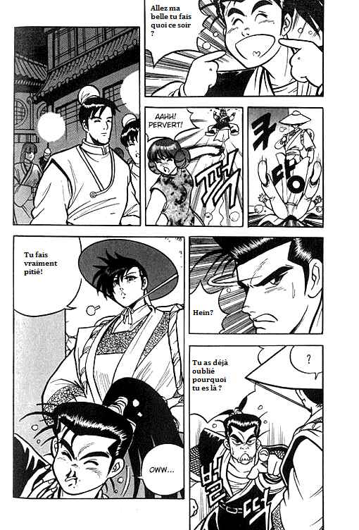 Chapter 2 - Page 6