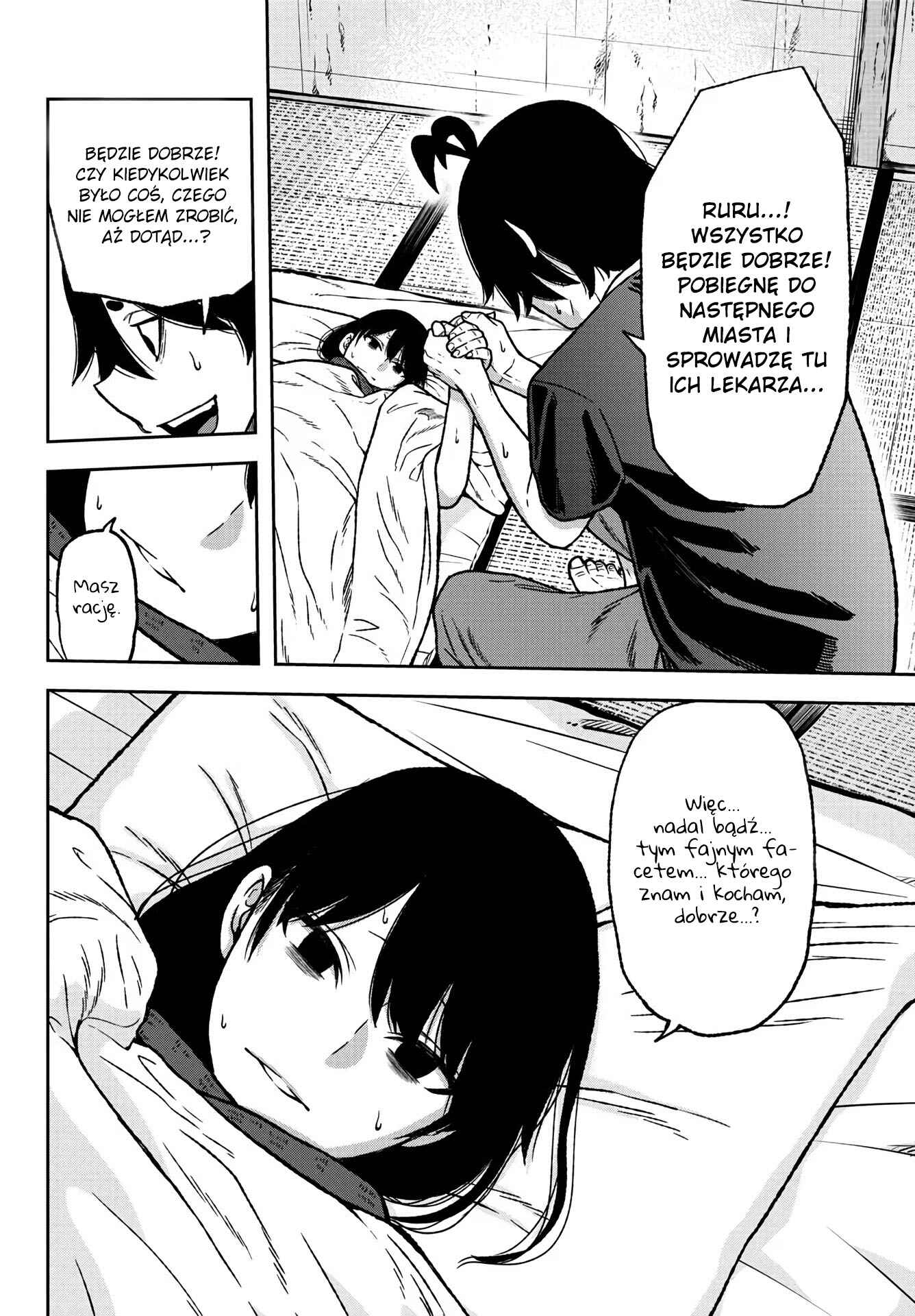 Chapter 25 - Page 6