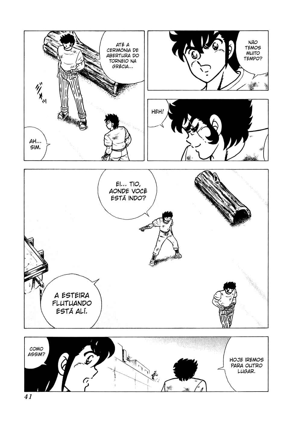 Chapter 112 - Page 14