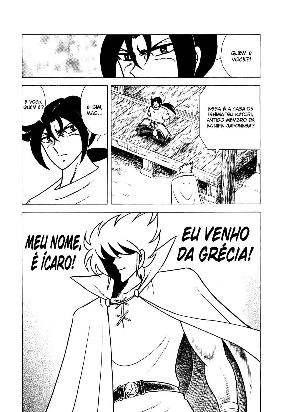 Chapter 112 - Page 25
