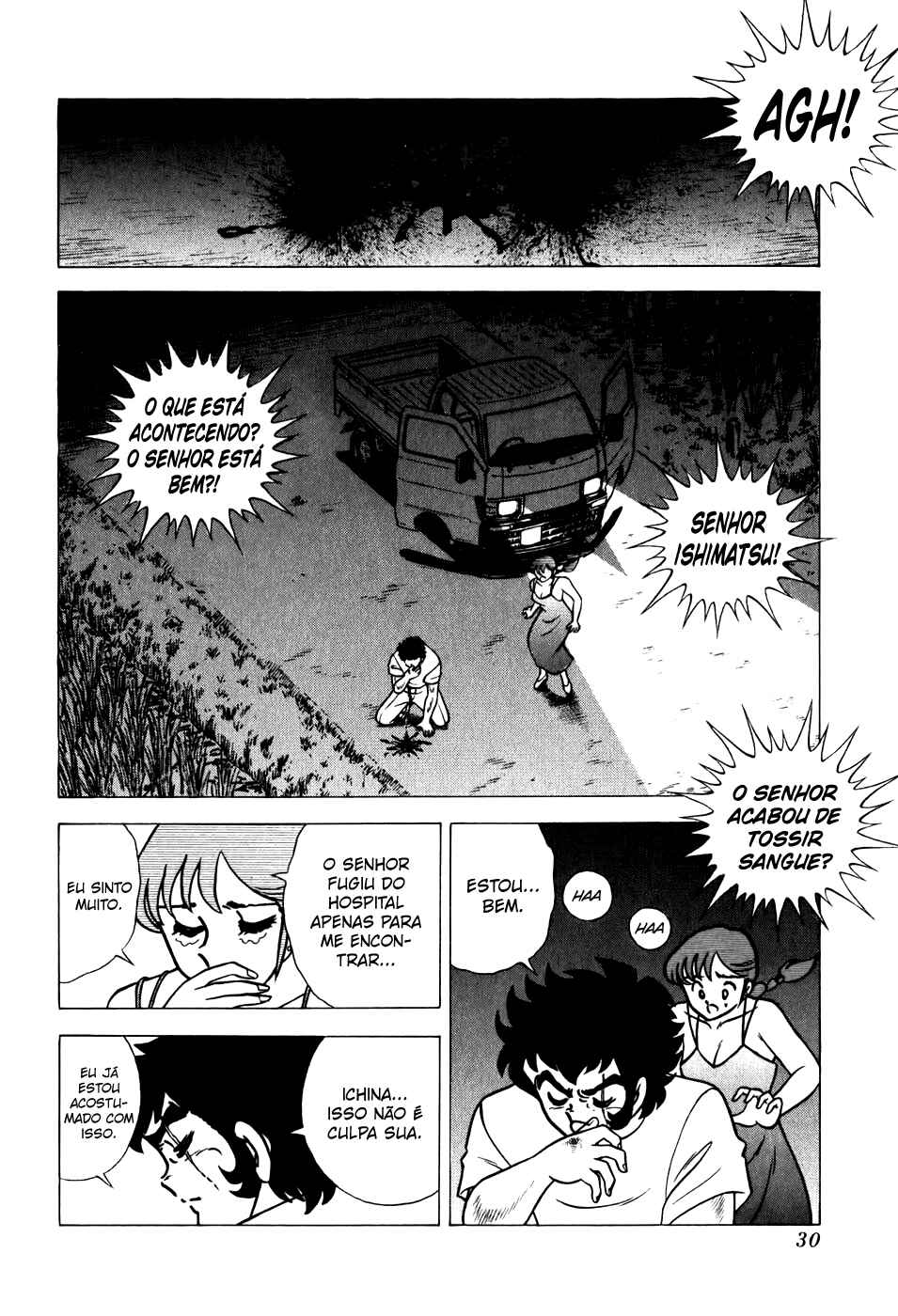 Chapter 112 - Page 4