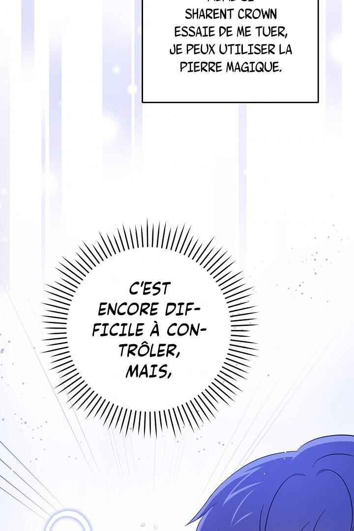 Chapter 29 - Page 6