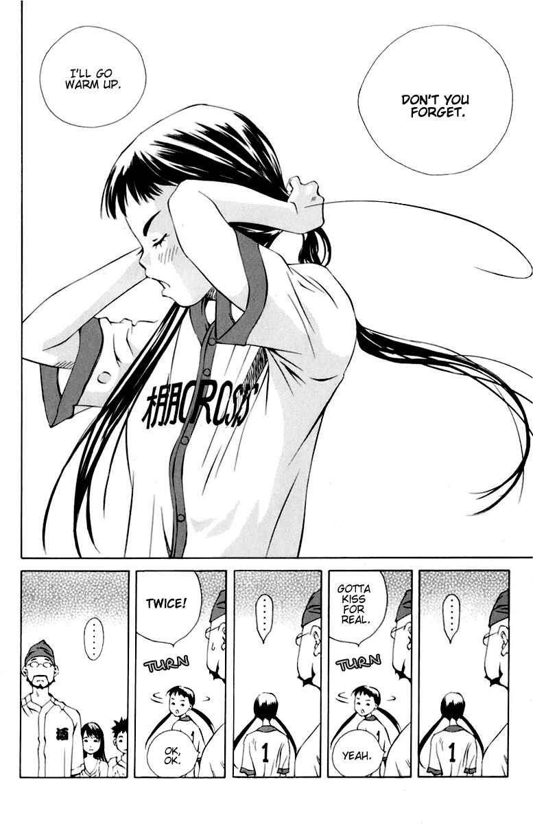 Chapter 88 - Page 10