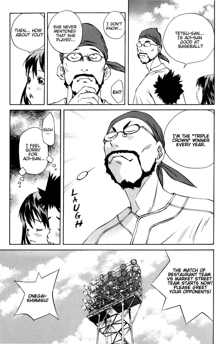 Chapter 88 - Page 11