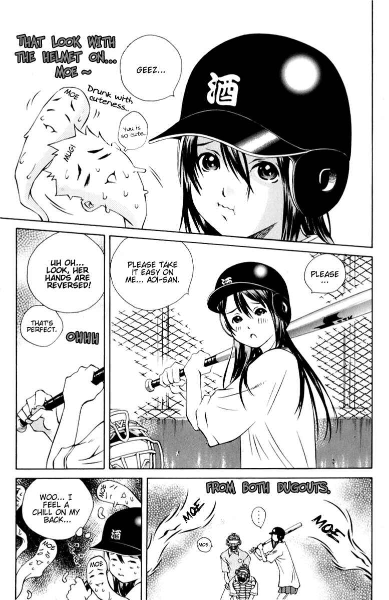 Chapter 88 - Page 19
